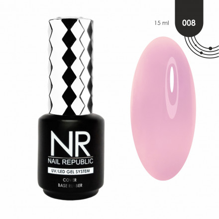 NAIL REPUBLIC   База камуфлирующая   Base COVER   #08   15мл