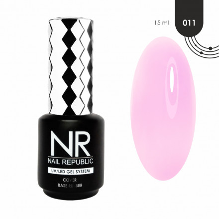 NAIL REPUBLIC   База камуфлирующая   Base COVER   #11   15мл