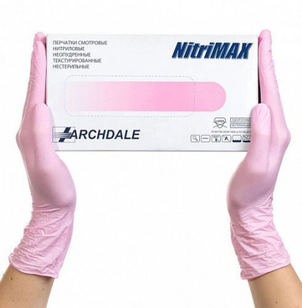 NITRIMAX   Розовые   S   Перчатки нитриловые  50пар   (Малайзия)