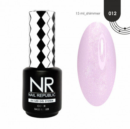 NAIL REPUBLIC   База камуфлирующая с шиммером   Base COVER   #12   15мл