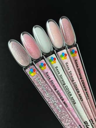 BLOOM   Base Strong COVER   #16   50мл (бутылка)   База камуфлирующая жесткая