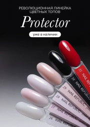 NAIL REPUBLIC   Топ цветной   10мл   Top PROTECTOR   #31   Red