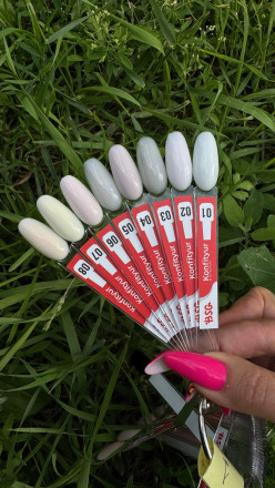 BSG   KONFITYUR во флаконе   #002   НИЗКАЯ ВЯЗКОСТЬ   20мл   Гель для моделирования средне-жидкий