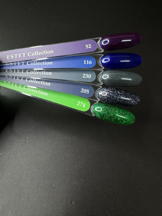 KLIO   ESTET   #230   10мл   Гель-лак перламутровый