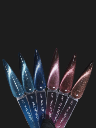 NAIL REPUBLIC   #687   Mystic Cat   10мл   Гель-лак кошачий глаз