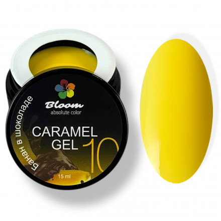 BLOOM   Gel CARAMEL   #10   15мл   Гель для моделирования