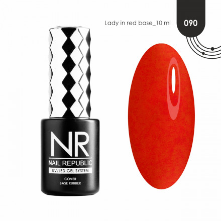 NAIL REPUBLIC   База цветная   10мл   Base LADY IN RED   #90