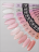 NAIL REPUBLIC   Гель  для моделирования жидкий   Gel   CLASSIC   #12/1   30г